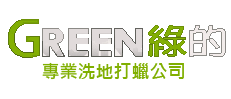 green-logo